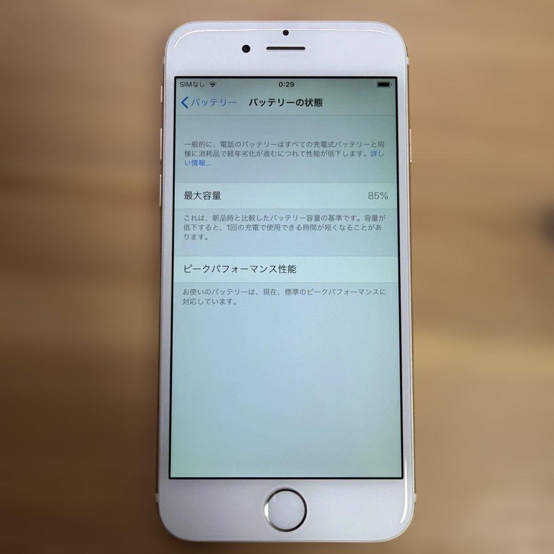 iPhone6 64GB ゴールド　MG4J2J/A バッテリー85%