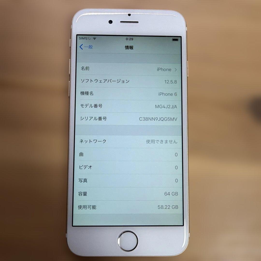 iPhone6 64GB ゴールド　MG4J2J/A バッテリー85%