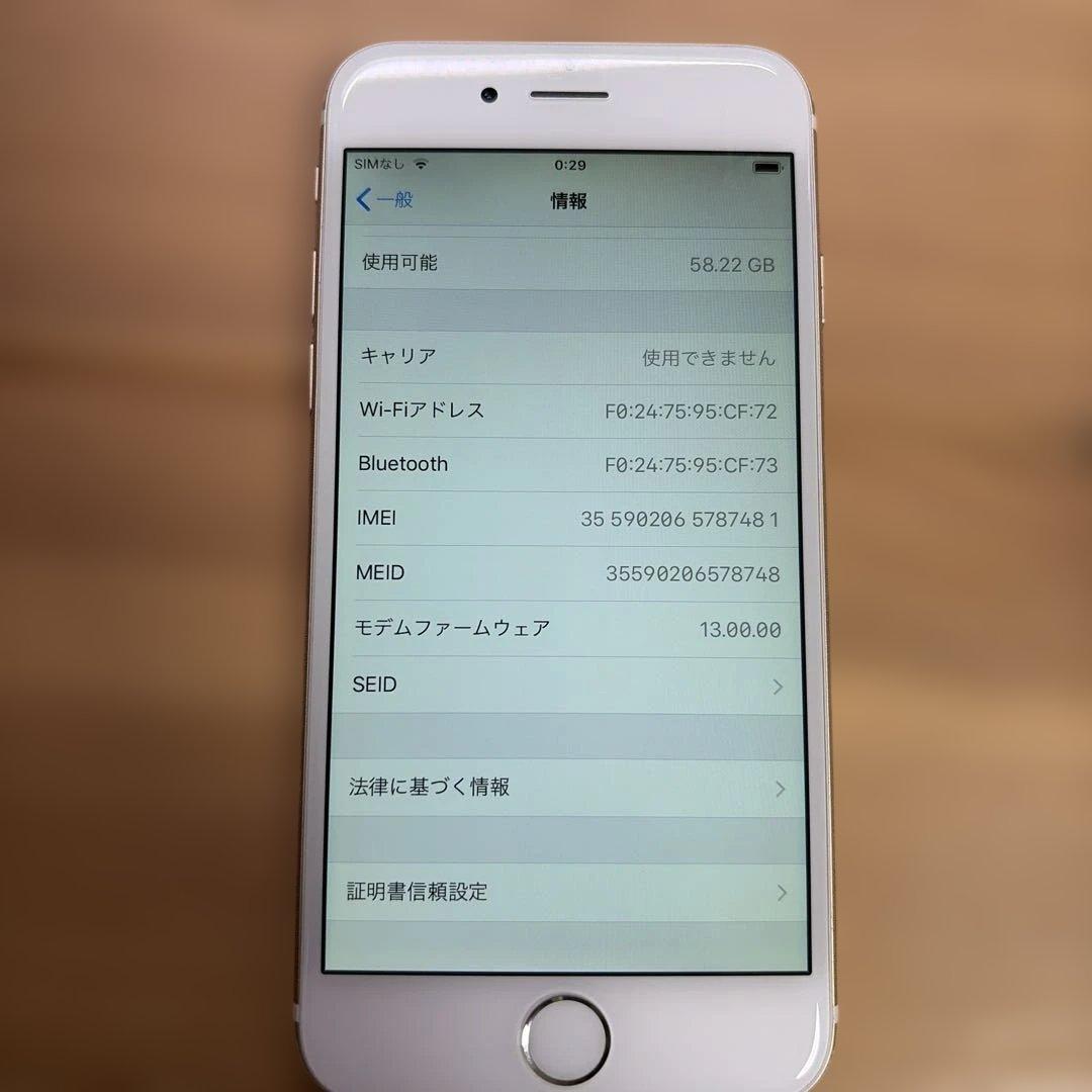 iPhone6 64GB ゴールド　MG4J2J/A バッテリー85%