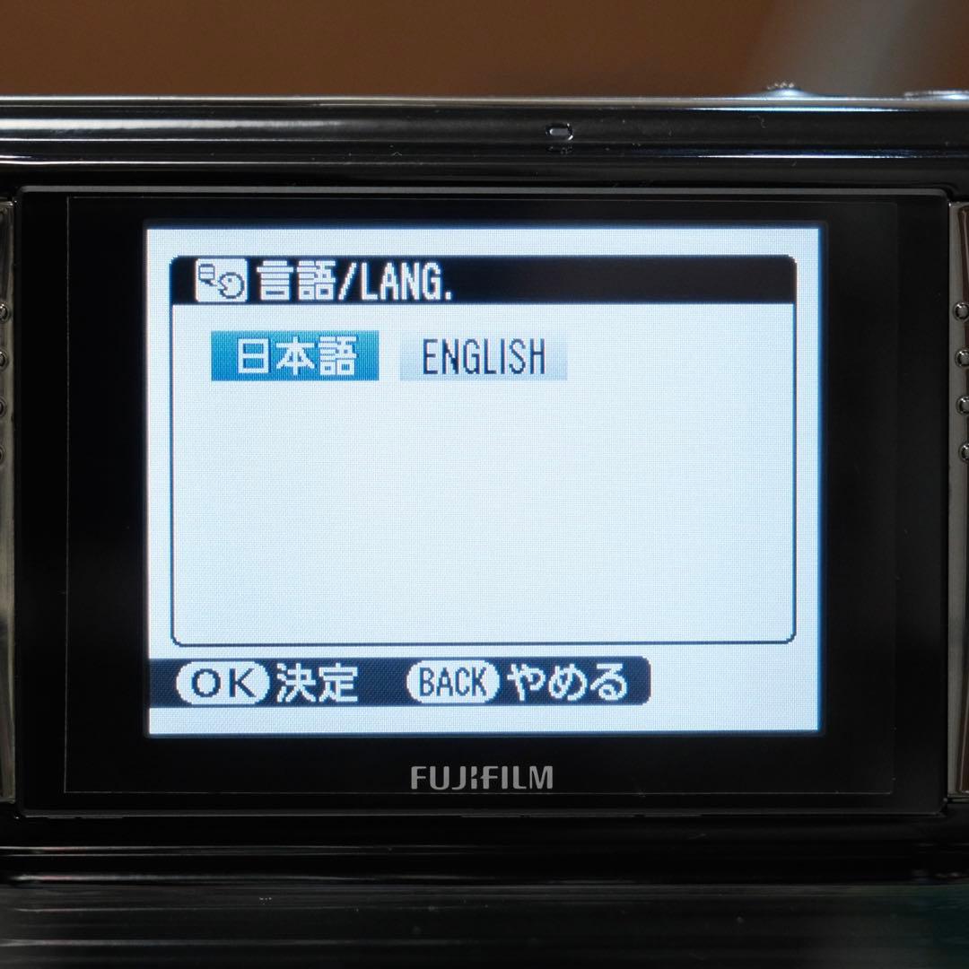 極美品！希少 平成レトロ FUJIFILM FinePix REAL 3D W1
