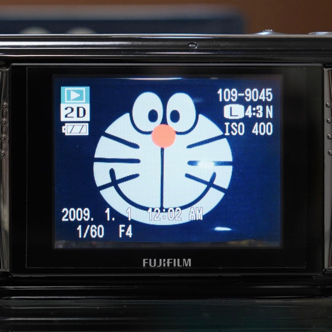 極美品！希少 平成レトロ FUJIFILM FinePix REAL 3D W1