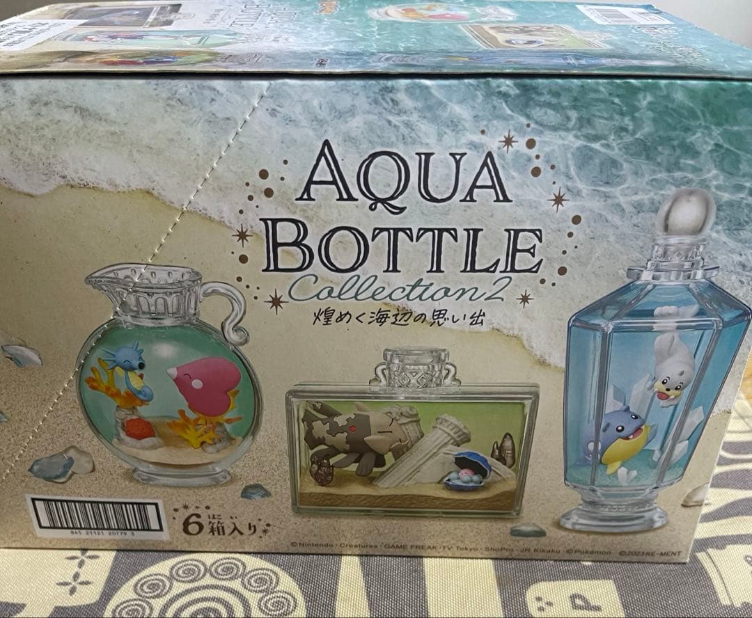 AQUA BOTTLE Collection 2 煌めく海辺の思い出