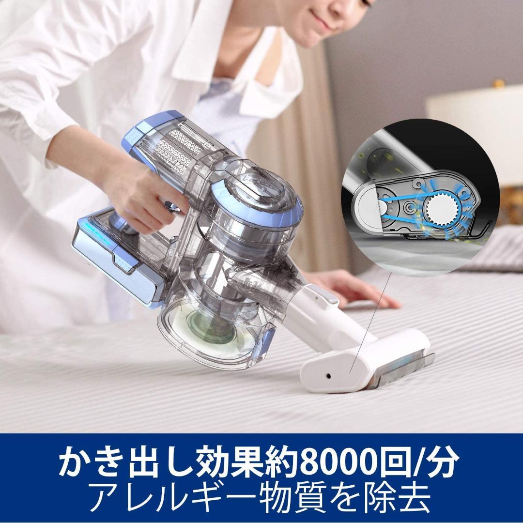 コードレス サイクロンスティッククリーナー  強吸引力22000pa 40分稼働