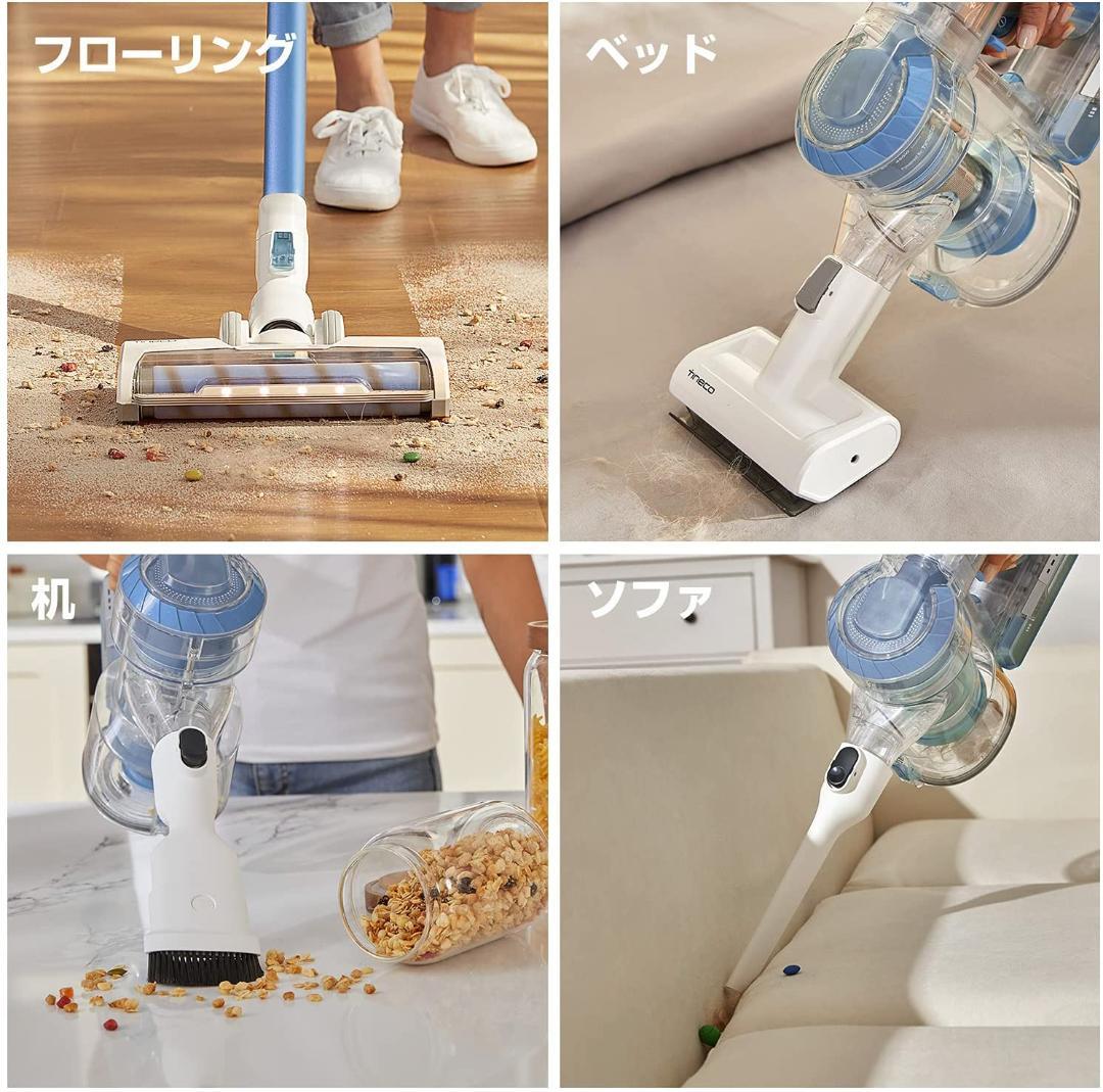 コードレス サイクロンスティッククリーナー  強吸引力22000pa 40分稼働