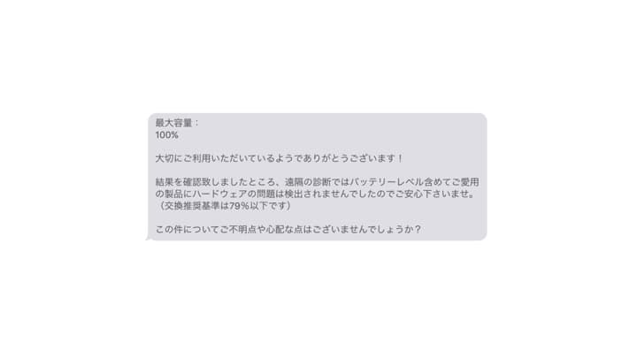 Apple iPad Air 第5世代 64GB wifi パープル