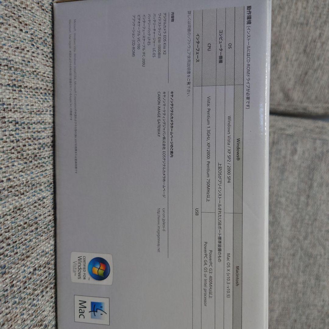 美品　CanonEOS kissX2 EFS55-250mm f/4-5.6IS