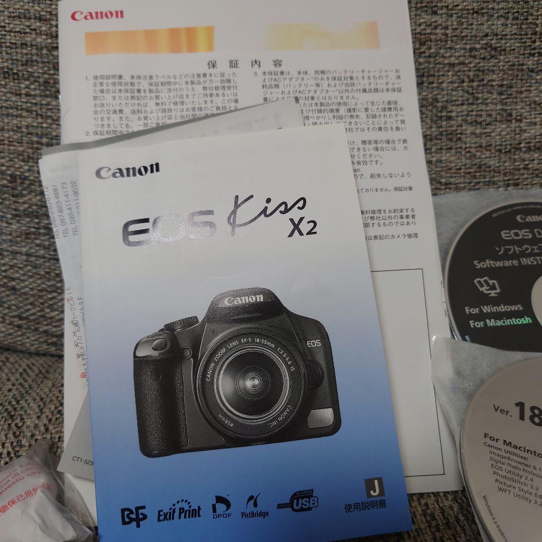 美品　CanonEOS kissX2 EFS55-250mm f/4-5.6IS