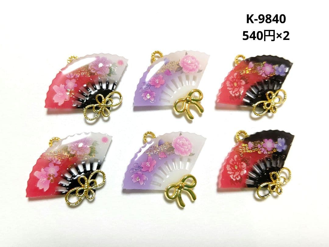 紫陽花　犬が欲しい様★専用商品★製作中