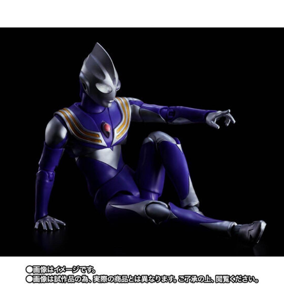 真骨彫製法　ウルトラマンティガ　スカイタイプ