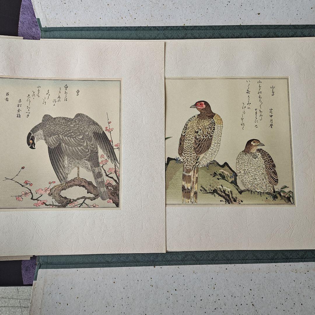 早い者勝ち　15点セット 画集 喜多川歌麿『百千鳥』全揃い手摺木版画紙箱