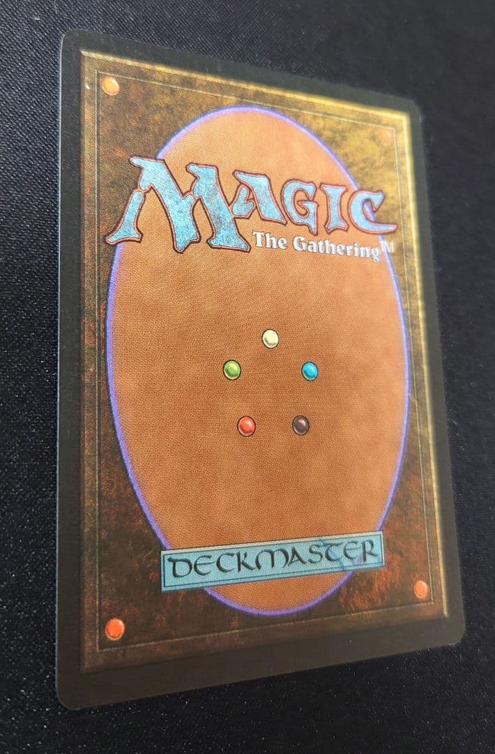 MTG ファイレクシアン・ドレッドノート MIR 英語