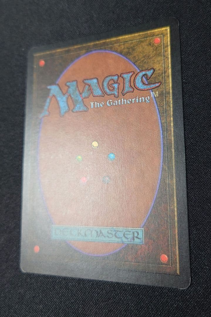 MTG ファイレクシアン・ドレッドノート MIR 英語