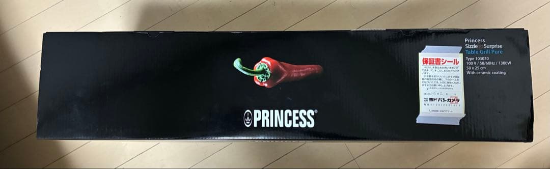 キッチン家電 PRINCESS Table Grill Pure 1300w