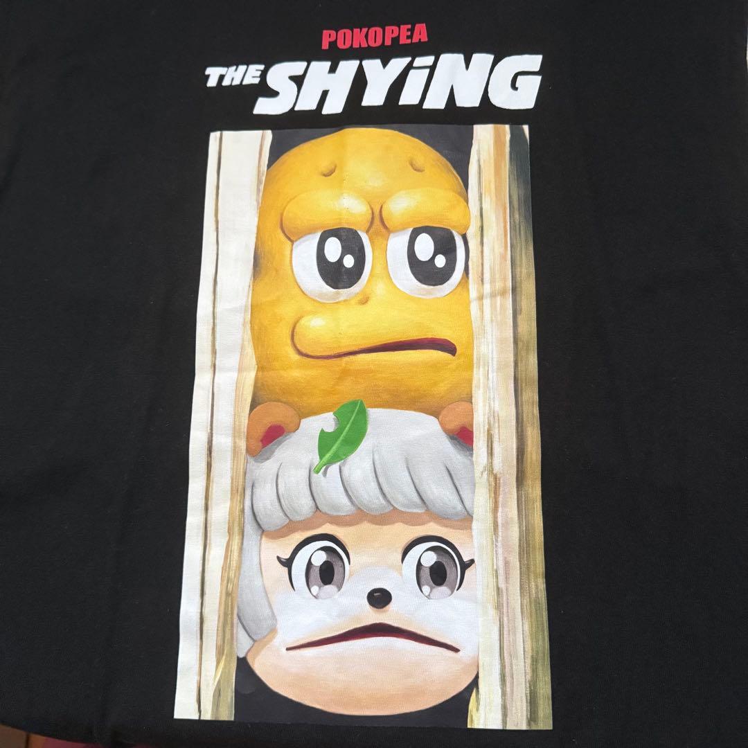 ぽこぴー　グッズ　まとめ売り