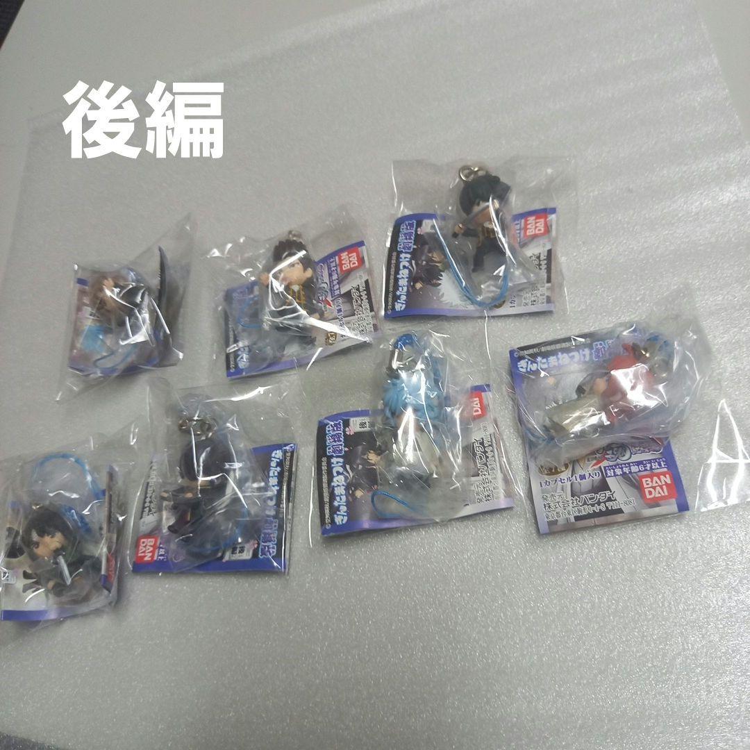 ぎんたまねつけ　劇場版 紅桜篇　前編、後編　全14種類セット