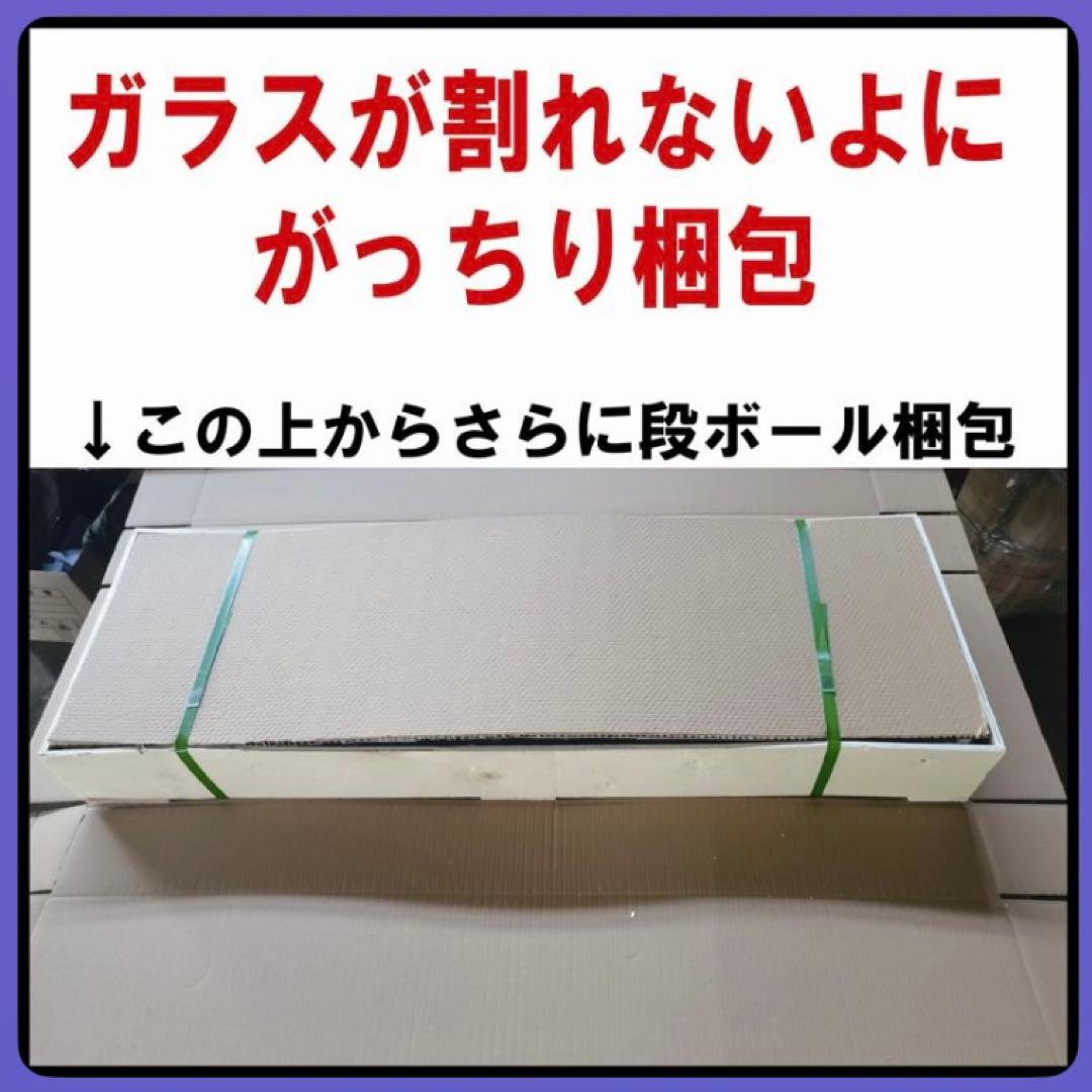 【新品】コレクションケース ガラス フィギュアケース 3段 ワイド 棚 ホワイト