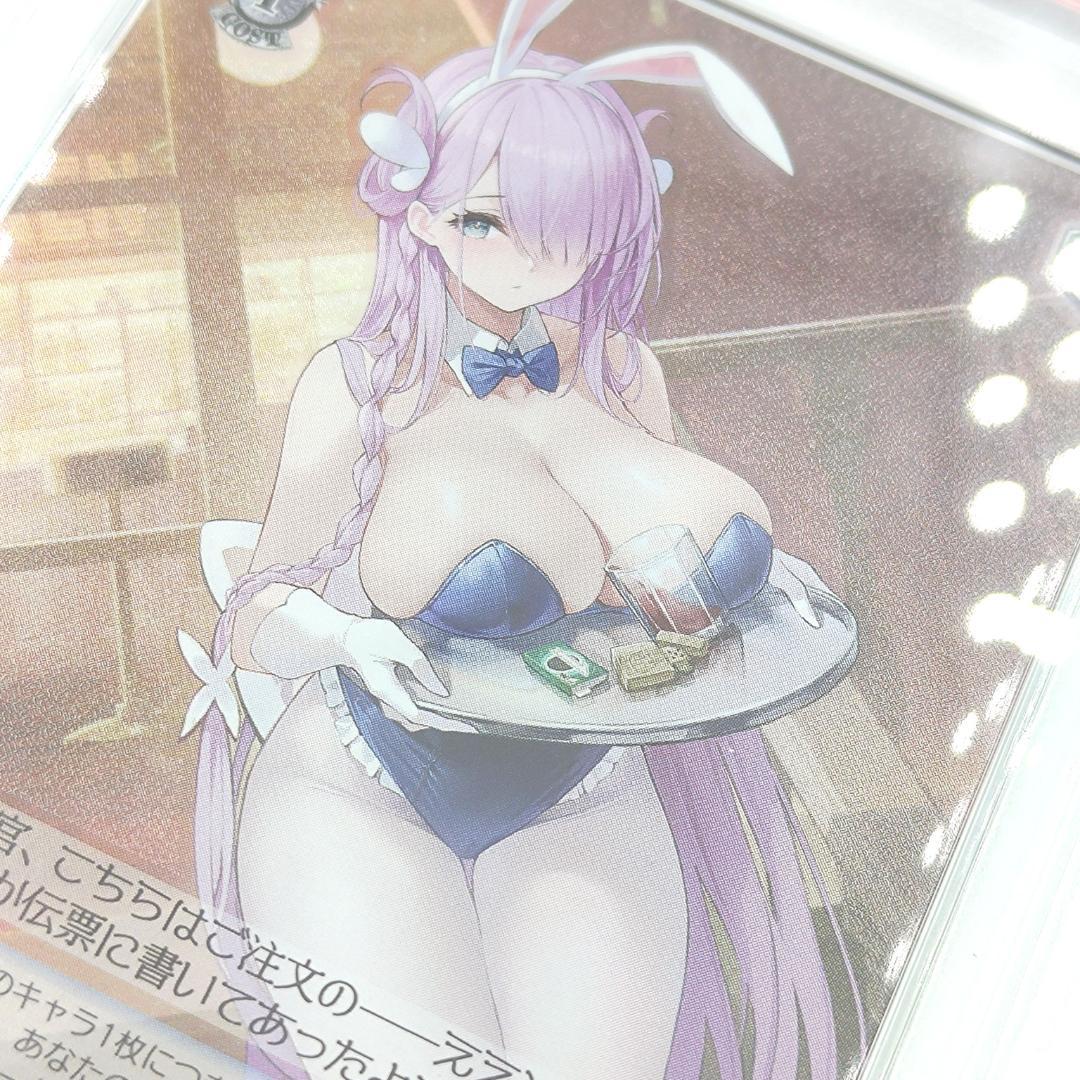 PSA10 ルイビル SR アズールレーン　FOIL