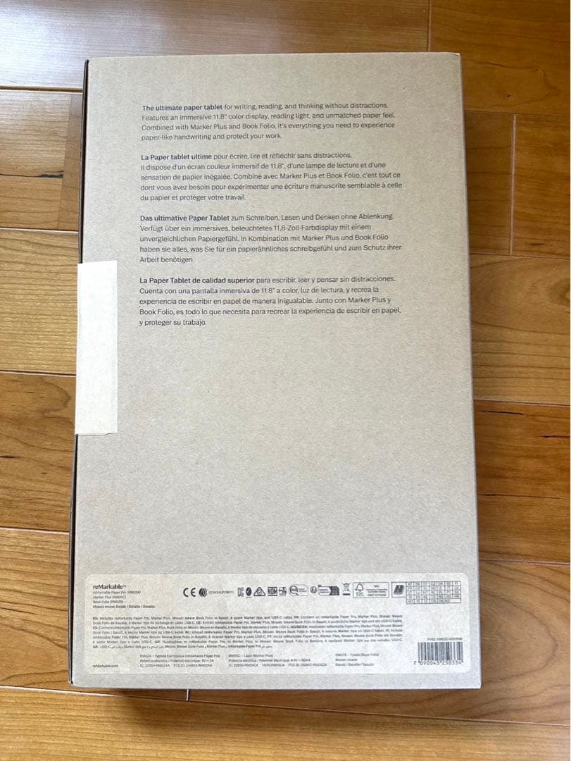 液タブ・ペンタブ reMarkable PaperPro MarkerPlus+BookFolio