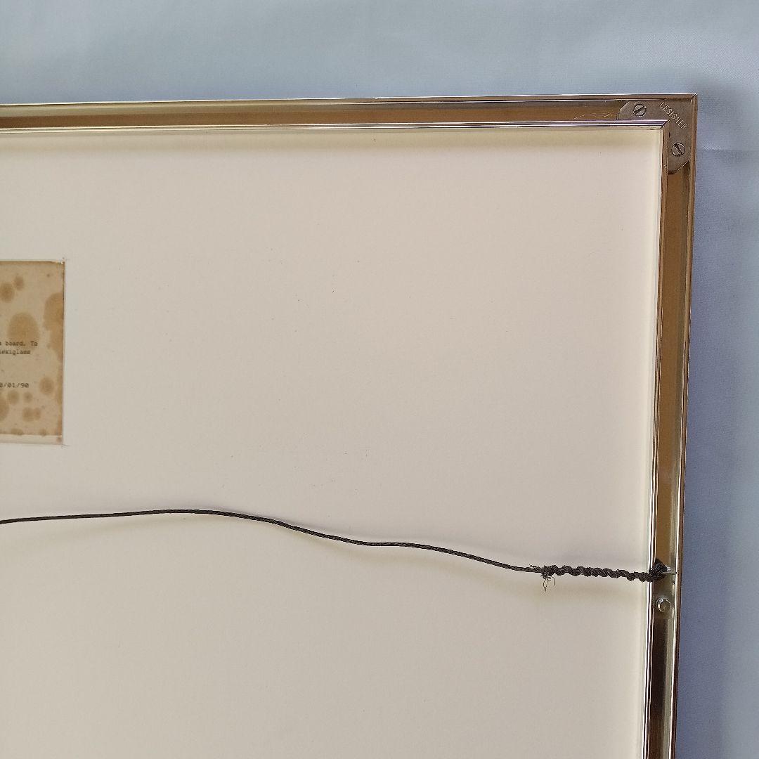 ミッシエル　ドラクロア、タイトル「レガッタ」額入りポスター