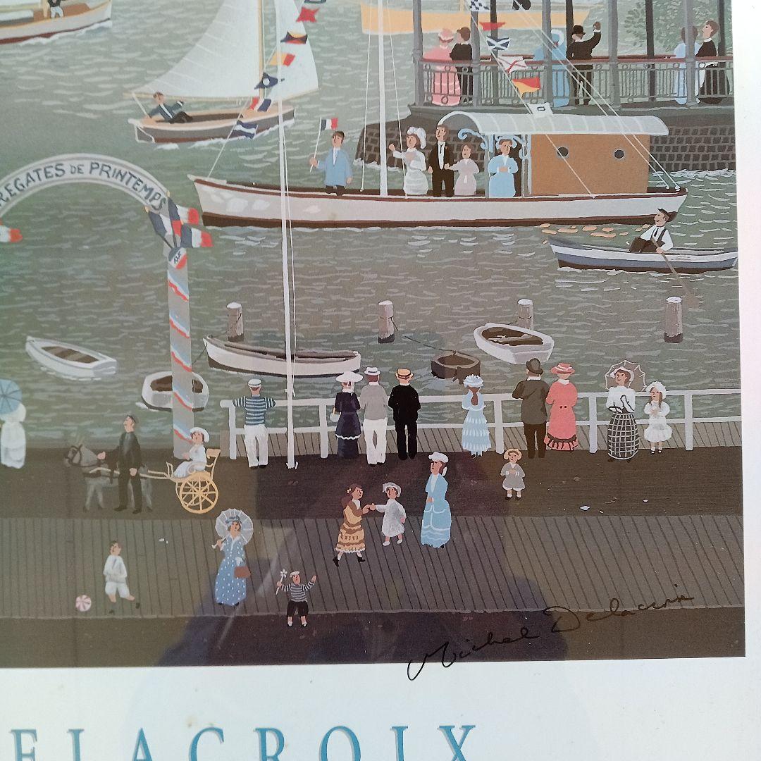 ミッシエル　ドラクロア、タイトル「レガッタ」額入りポスター