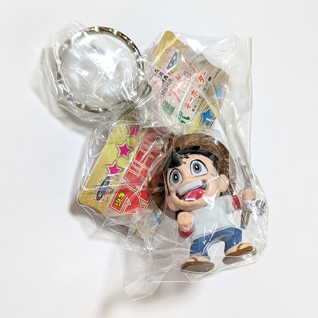 少年マガジン　講談社　歴代　フィギュア　キーホルダー　全7種　60～70年代