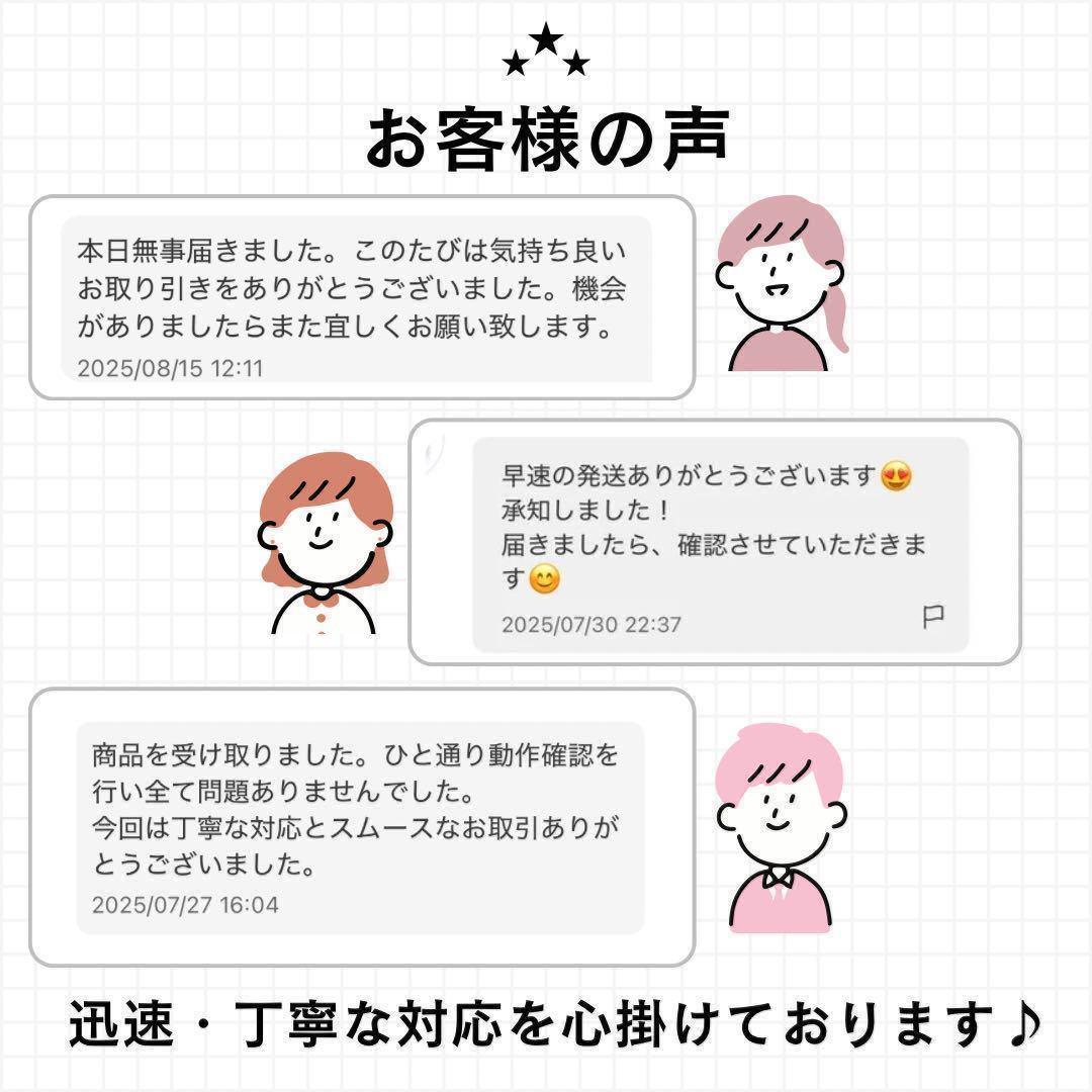 【在庫処分】 NEC VersaPro 8世代 i5 8GB 薄型 win11