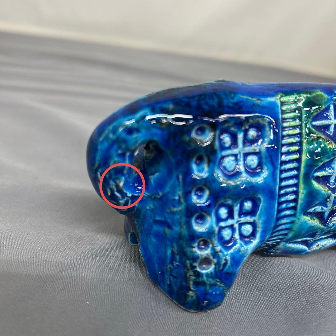 BITOSSI ビトッシ FLAVIA リミニブルー ライオン イタリア レア