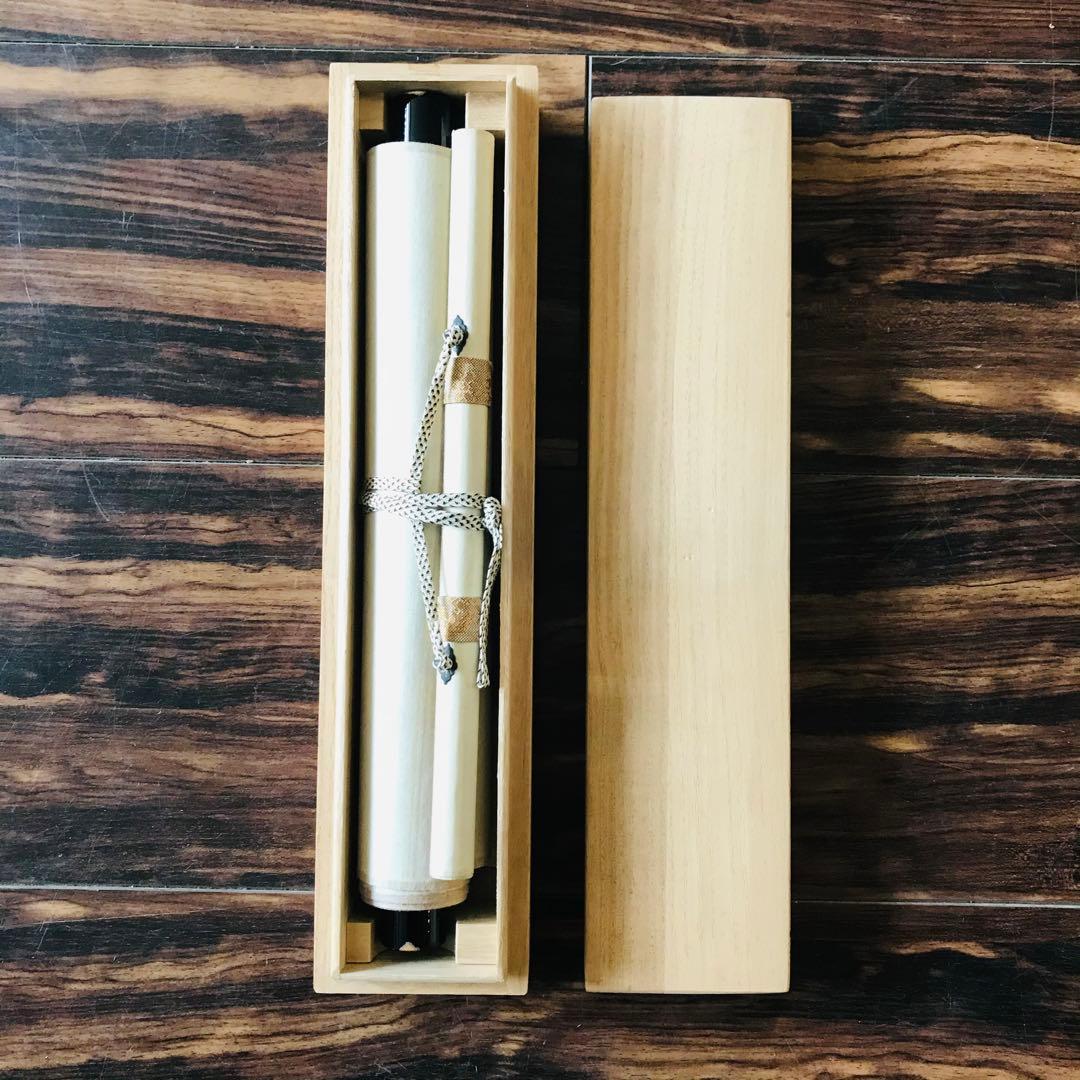 講談社 白雲一行書 清巌宗謂 松長剛山 共箱 複製画　茶掛 掛軸 茶道具 O-7