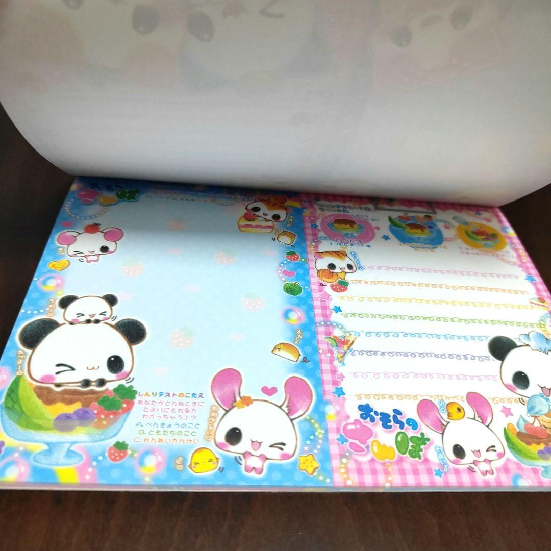 平成女児 平成レトロ おみせやさんごっこメモ シール付き カミオジャパン 当時物