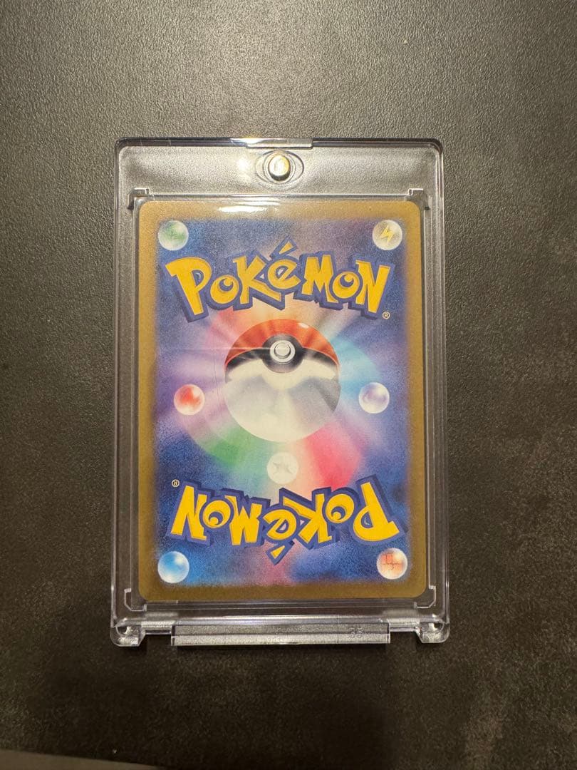 Nのゾロアークex sar ポケモンカードゲーム