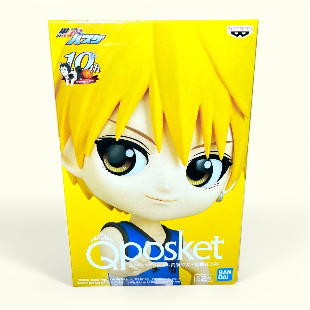 ❤️新品❤️ キューポスケット 7体まとめ売り