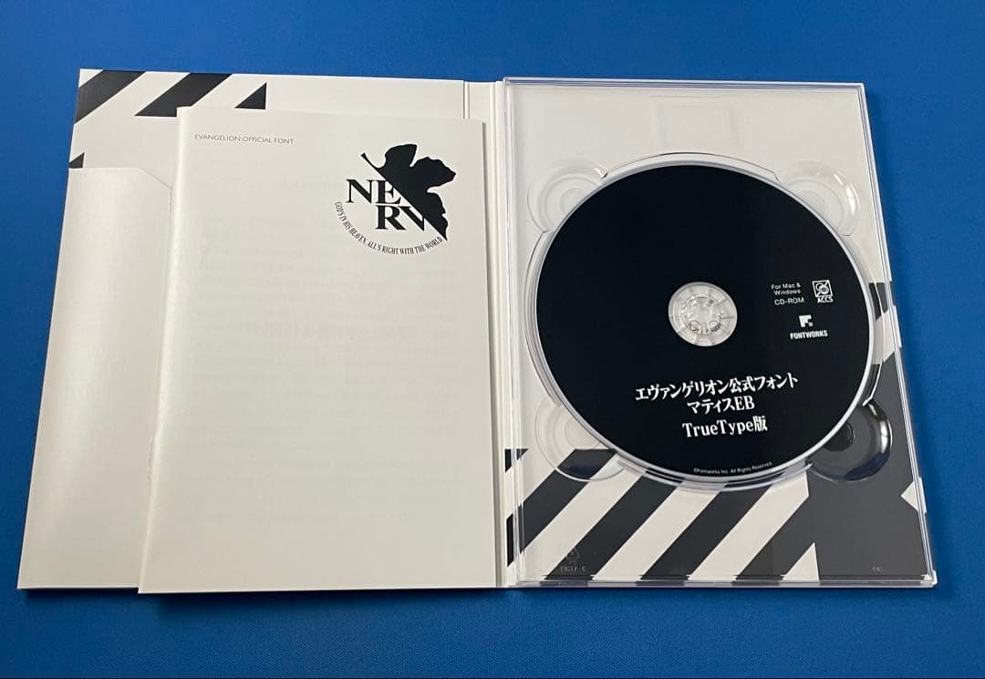 エヴァンゲリオン公式フォント マティスEB TrueType版