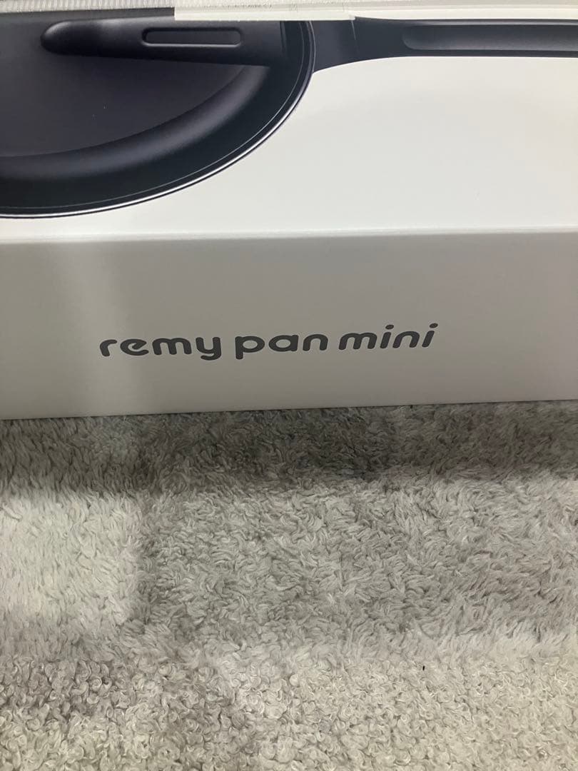 remy pan miniフライパン 20cm ホワイト　レミパンミニ