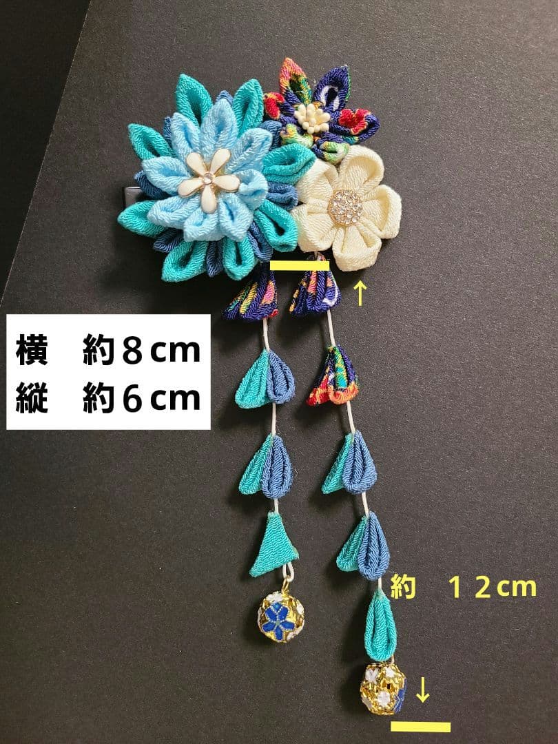 ハンドメイド　成人式　七五三　結婚式　卒業式　入学式　日本髪　髪飾り  髪留め