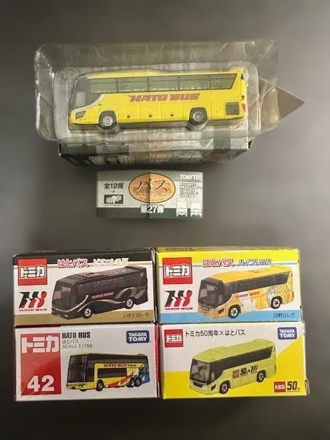【5台セット】はとバス トミカ・バスコレ セット／タカラトミー・トミーテック