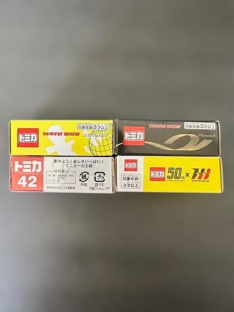 【5台セット】はとバス トミカ・バスコレ セット／タカラトミー・トミーテック