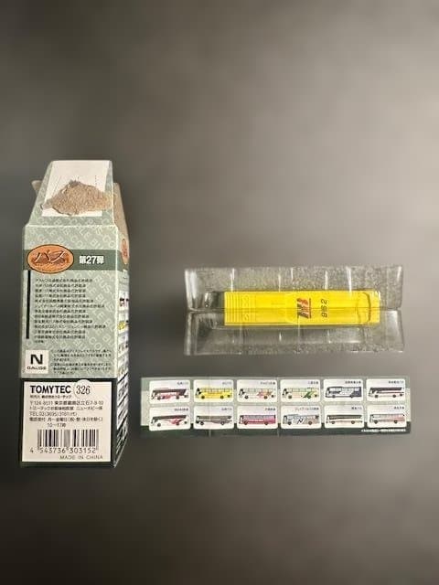 【5台セット】はとバス トミカ・バスコレ セット／タカラトミー・トミーテック