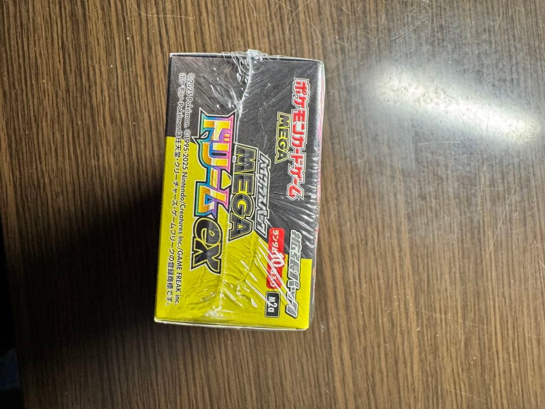 ポケモンカードゲーム MEGA ドリームEX 10枚入り