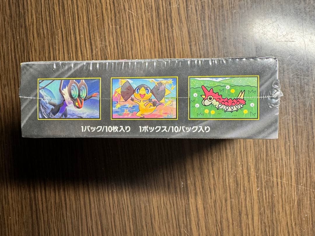 ポケモンカードゲーム MEGA ドリームEX 10枚入り