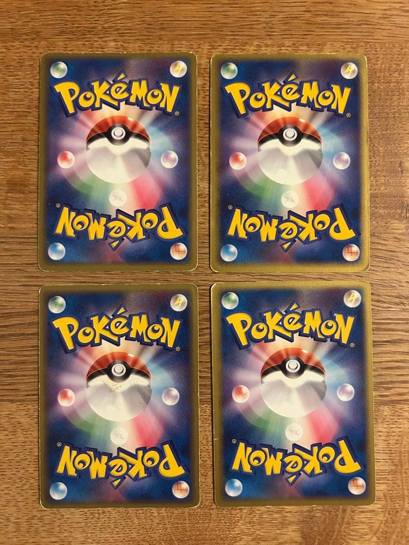 ラティオスex ギフトボックス　バクフーンex ライチュウex デンリュウex