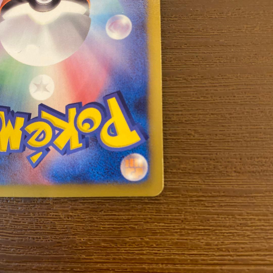 ダークライ EX SR BW4 072/069