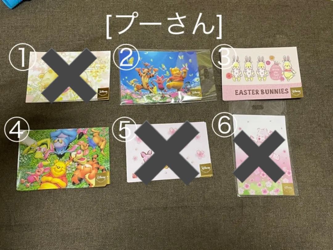 ディズニー　ポストカード　全て