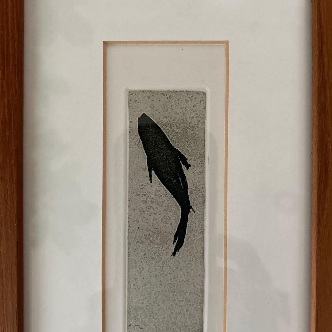 【版画】２匹の魚　***即購入可能