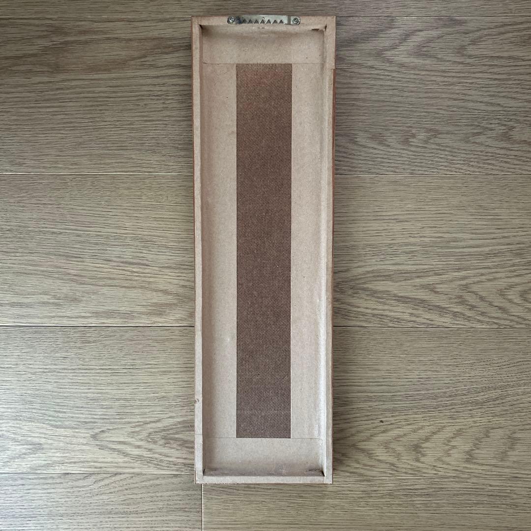 【版画】２匹の魚　***即購入可能