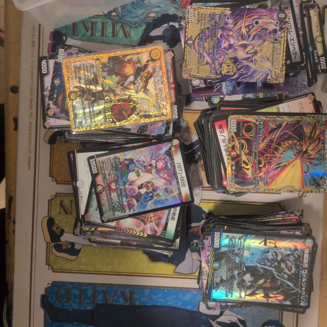 デュエルマスターズ 引退品 サイバーデッキ