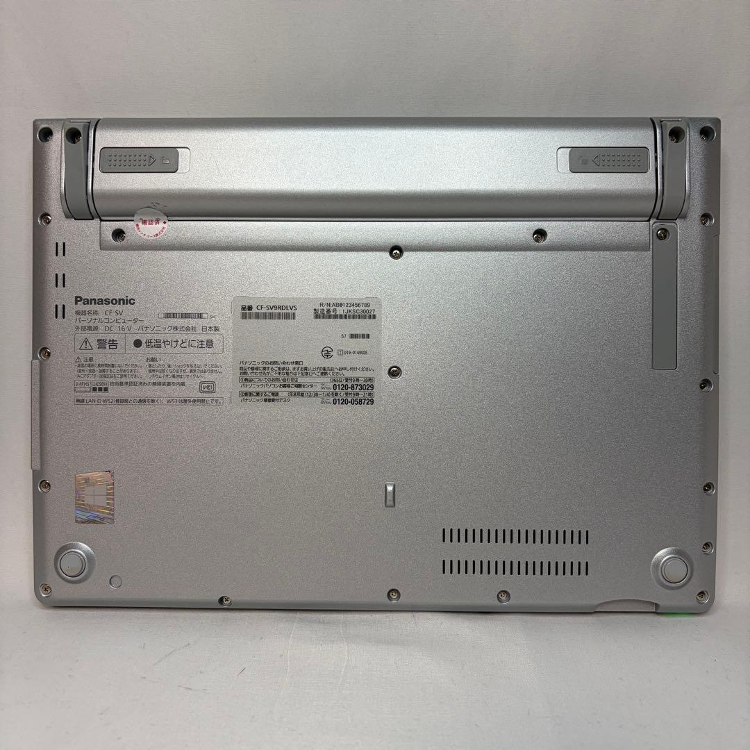 準美品 Let's note SV9 10世代 i5 8GB 256G オフィス