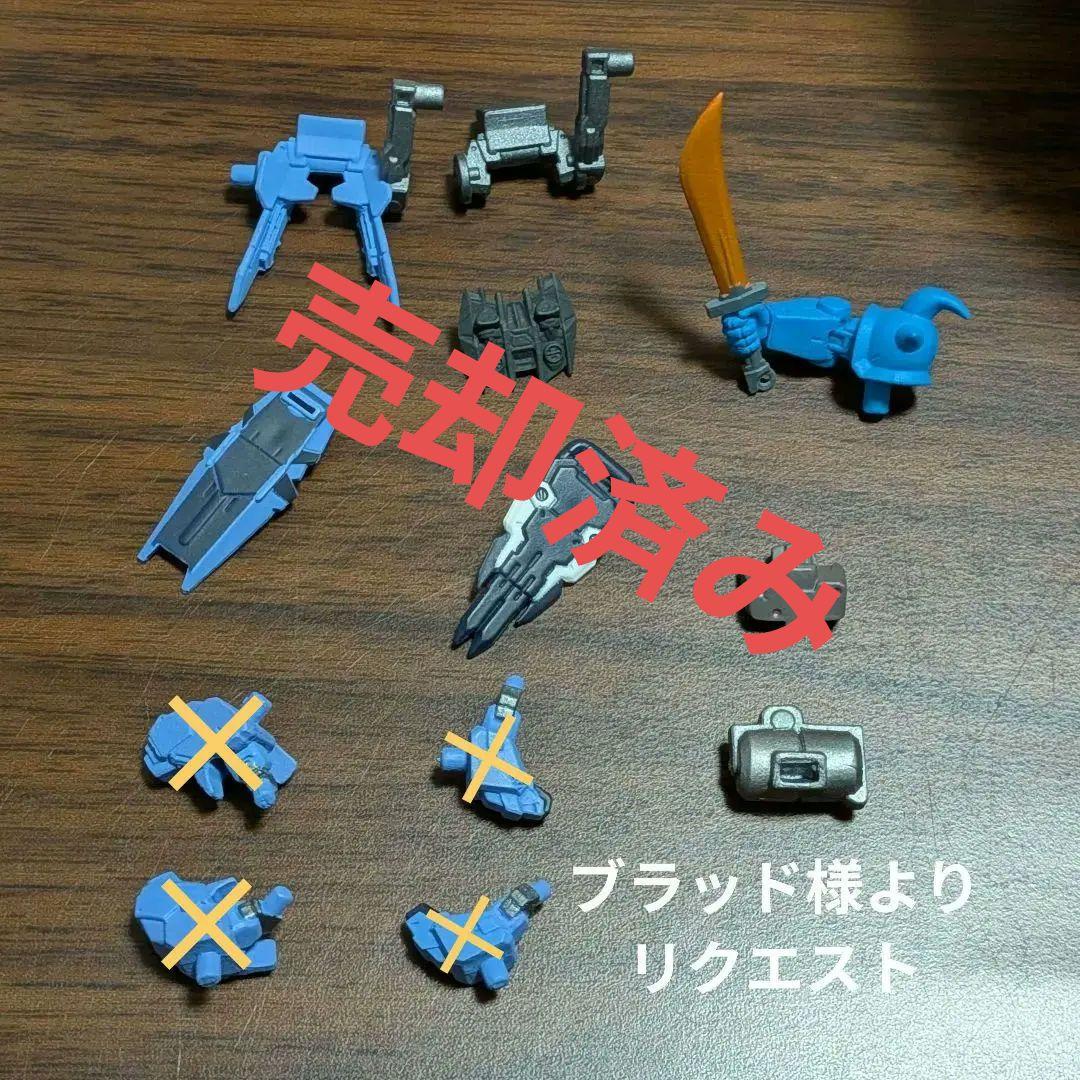 ガンダム コンバージ GUNDAM CONVERGE パーツのみ バラ売り 2