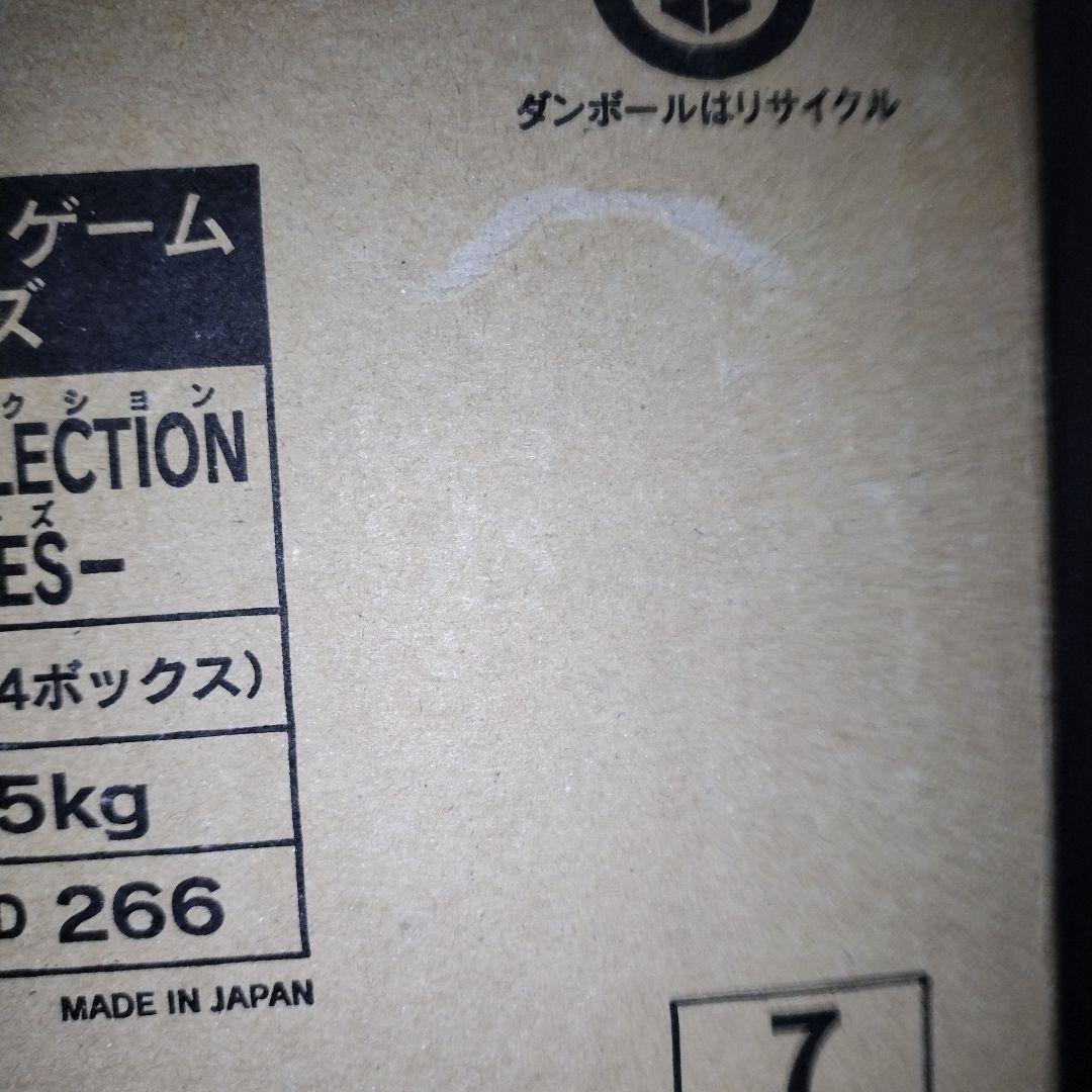 新品遊戯王　HEROES　カートン　日本語　No4 リミコレ