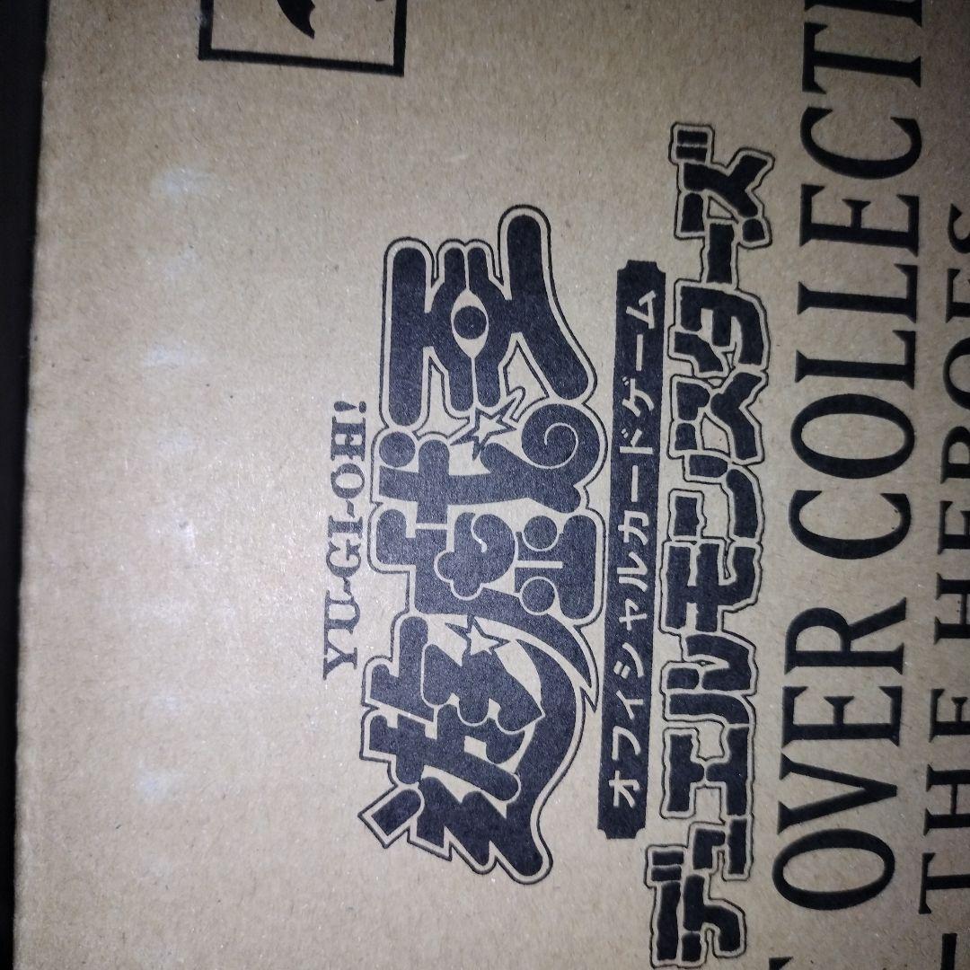 新品遊戯王　HEROES　カートン　日本語　No4 リミコレ