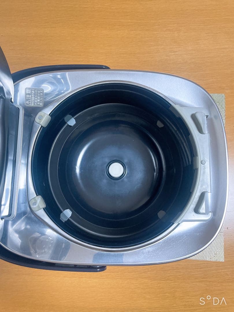 TOSHIBA 真空圧力IH炊飯器 RC-10VSN 5.5合